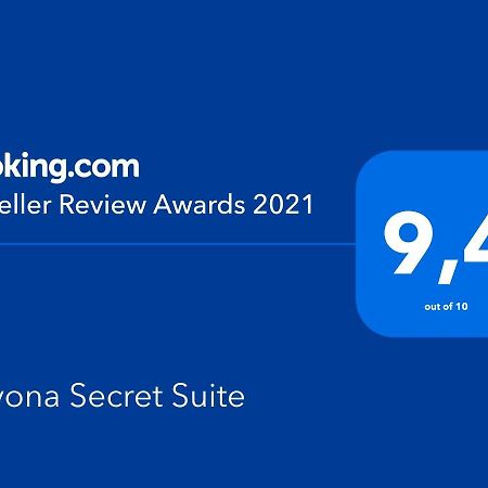 Navona Secret Suite ローマ エクステリア 写真